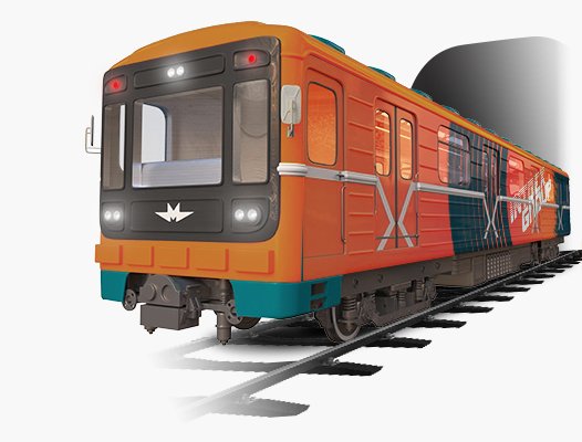 Реклама на вагонах метро