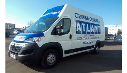 atlant