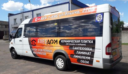 Микроавтобус_FreeDom_1