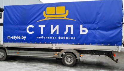 Тент_Стиль