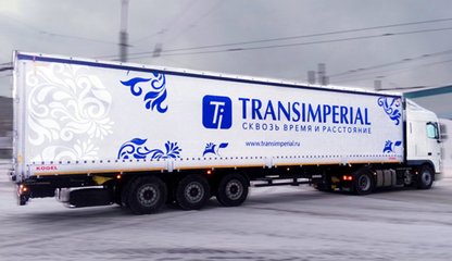 трансимпериал