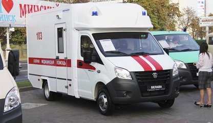 скорая