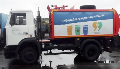 спец1
