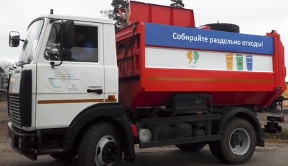 спец3