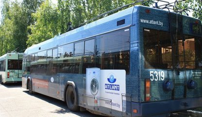 sayt-atlant3