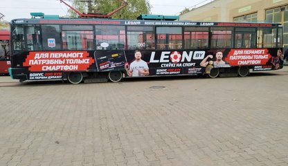 Leon_1