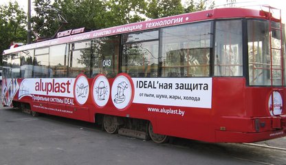 рис82