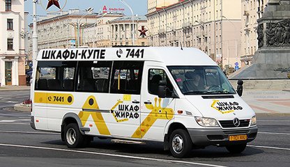Жираф_01