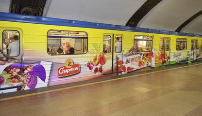 рис118