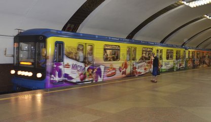 рис119