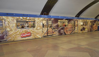рис120