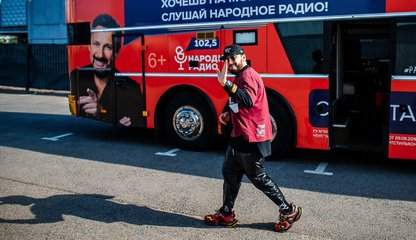 IMG_5686
