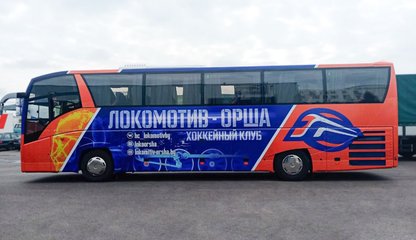 Локом