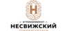 Клиент 