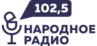 Клиент 