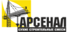 Клиент 